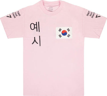 Anti Social Soial Club - Gran Turismo Tee - Clique Apparel