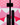 Sprayground - Shinobi Sharks In Paris Pink Carry On Luggage - Clique Apparel