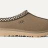 UGG - Kids' Tasman II Slipper - Clique Apparel