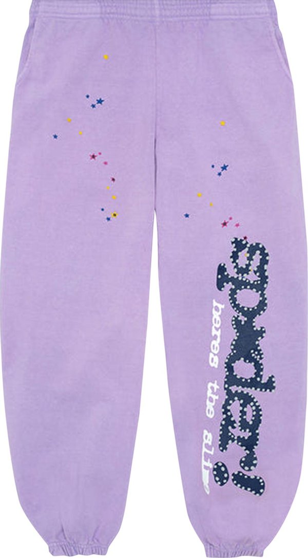 Spyder - Acai Sweatpants - Clique Apparel