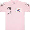 Anti Social Soial Club - Gran Turismo Tee - Clique Apparel