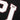 Paper Planes - Leadership Hoodie - Black - Clique Apparel